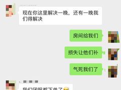 -阳澄湖费尔蒙酒店
