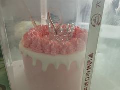 -六伴夏烘焙蛋糕·低糖动物奶油