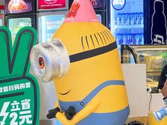 -北京英嘉国际影城(金源CINITY店)
