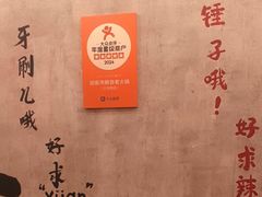 -旧街市鲜货老火锅(大光路店)