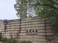-美丽洲堂
