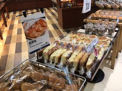 -都恩客(高岛屋百货店)