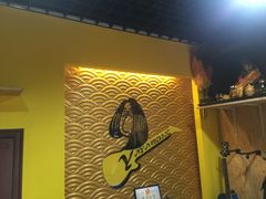 -艺桉余音琴行(火神庙分店)