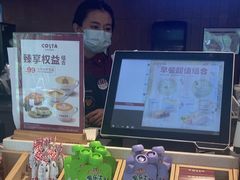 -COSTA COFFEE(西湖天地店)