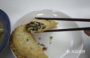 Rice Noodle Cake