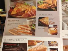 -必胜客(钻汇广场店)