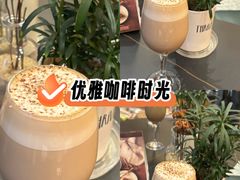 -首开·龙湖成都西宸天街