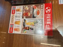 -孖记茶档·热腾茶餐(江南西plus店)