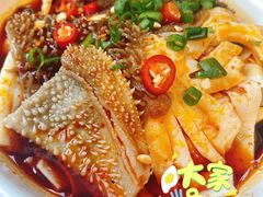 -炉小二铜锅牛蛙•川湘菜(三里屯店)