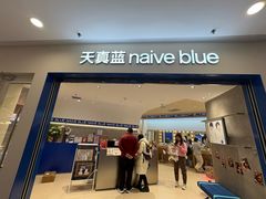 -Best U照相馆证件照·外拍(中山公园店)