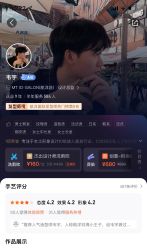 -MT·ID 烫发.染发.接发SALON