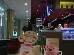 -哈根达斯(皇庭店)