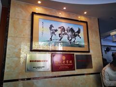 -潮镇老尾牛杂(环城西路店)