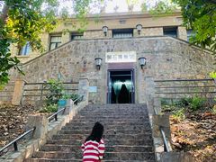 -紫金山天文台