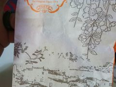 -桂香村(护国寺店)