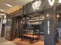 门面-酵墅·手感烘焙(印象汇店)