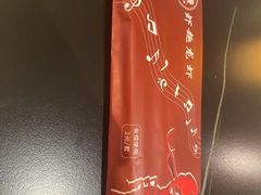 -京悦南门涮羊肉·羊蝎子火锅(田林路店)