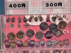 -0101丸井百货(新宿ANNEX店)