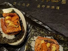 -原志优秀食材·匠心料理·海胆主题(金亿广场店)