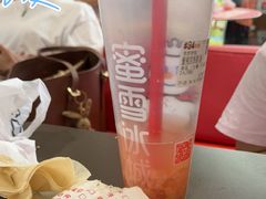-蜜雪冰城(托乐嘉店)