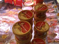 -味多美蛋糕(新和平里店)