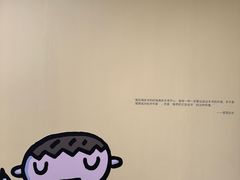 -正佳自然科学博物馆