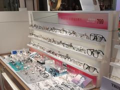 -爱视眸Eyeblling眼镜·依视路·蔡司镜片折扣店(百联南方商城购物中心)