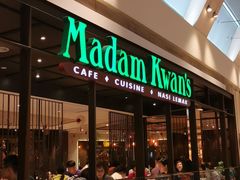 -关夫人餐厅(阳光广场店)