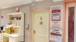 -北京俪婴妇产医院(朝阳大悦城店)