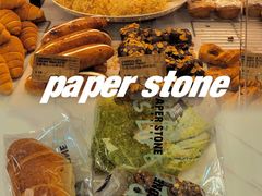 -PAPER STONE BAKERY(天汇广场店)
