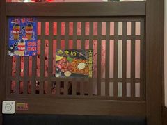 -二丁目食堂(浑南花园城店)