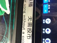 -长白山万达锦华套房酒店
