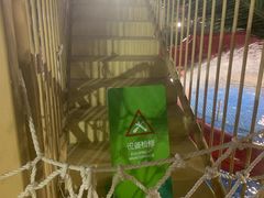 -美的鹭湖探索王国