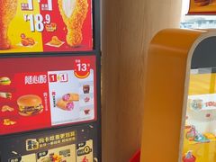 -麦当劳(北苑秋实路店)