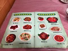 菜单-乐乐餐厅(湘子庙街店)
