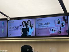 -爷爷不泡茶NOYEYENOTEA(烟台烟大保利店)