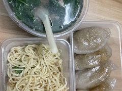 -浪记面店(老墟村店)