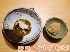 酒蒸鲍鱼配肝酱-鮨青(恒基名人购物中心店)