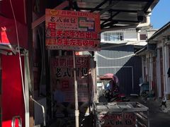 -南门绿玉农贸市场