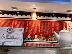 -老厨家(友谊路总店)