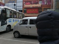 门面-河南食府(人民路店)