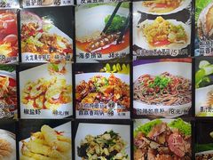 -龙香居海鲜家常菜饭店·特色驴肉·古城浑锅