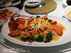 -上下九广州菜馆(锦业路店)