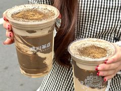 -成川茶店·潮汕工夫浓茶(万象店)