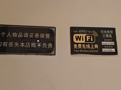 -汤沐邑温泉会馆