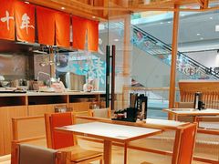 -味千拉面(又一城店)