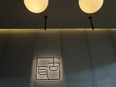-古耳咖啡(北锣店)