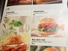 -必胜客(骡马市店)