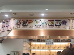 -BAURSAK包尔萨克早餐屋(第二分店)