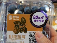 -果蔬好生活超市(乐堤港店)